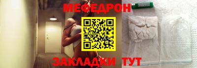 наркотики Кумертау