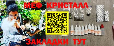наркотики Кумертау