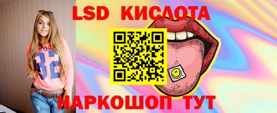 мефедрон мука Кунгур