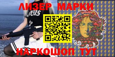 мефедрон VHQ Кулебаки