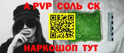 мефедрон мука Кунгур