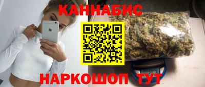 наркотики Кумертау