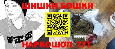 мефедрон мука Кунгур
