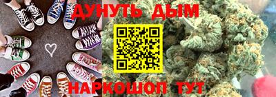 мефедрон VHQ Кулебаки