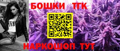 мефедрон мука Кунгур