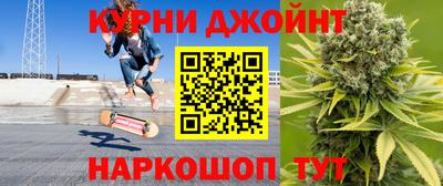 мефедрон VHQ Кулебаки