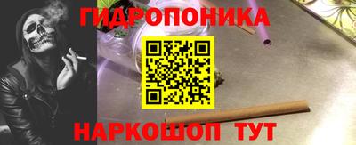 мефедрон VHQ Кулебаки