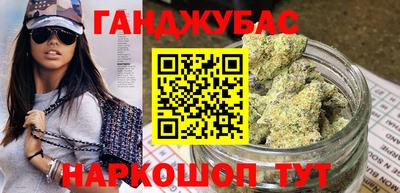 мефедрон VHQ Кулебаки