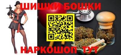 мефедрон мука Кунгур