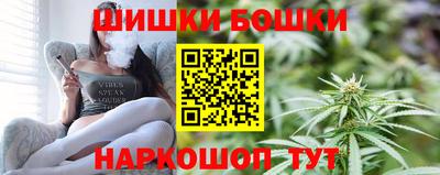 мефедрон мука Кунгур
