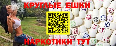 мефедрон мука Кунгур