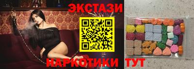 мефедрон VHQ Кулебаки