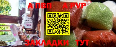 наркотики Кумертау