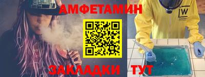 наркотики Кумертау