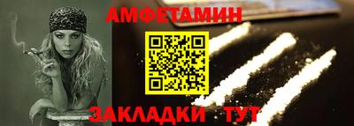 наркотики Кумертау