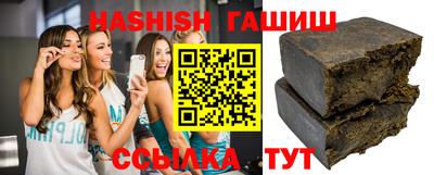 мефедрон VHQ Кулебаки