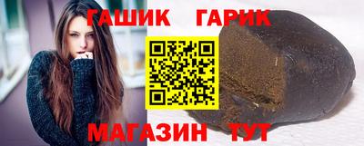 наркотики Кумертау
