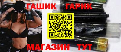 мефедрон мука Кунгур