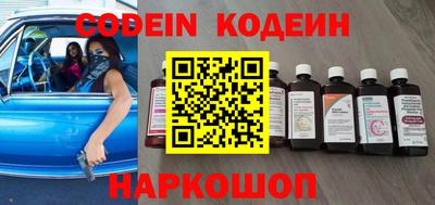 мефедрон мука Кунгур