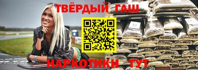 мефедрон мука Кунгур