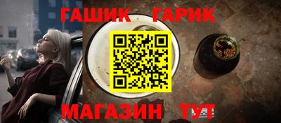 мефедрон мука Кунгур