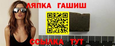 мефедрон мука Кунгур